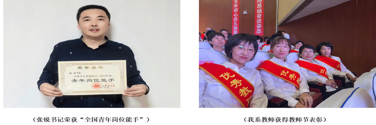 hl在医学上是什么意思黑龙江护理高等专科学校专业推荐之——医学检验技术专业_新闻资讯_第1张_活检穿刺产品网 hl在医学上是什么意思黑龙江护理高等专科学校专业推荐之——医学检验技术专业_https://www.jmylbn.com_新闻资讯_第1张